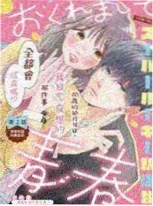 久久电影音乐竞技综艺声音实验室